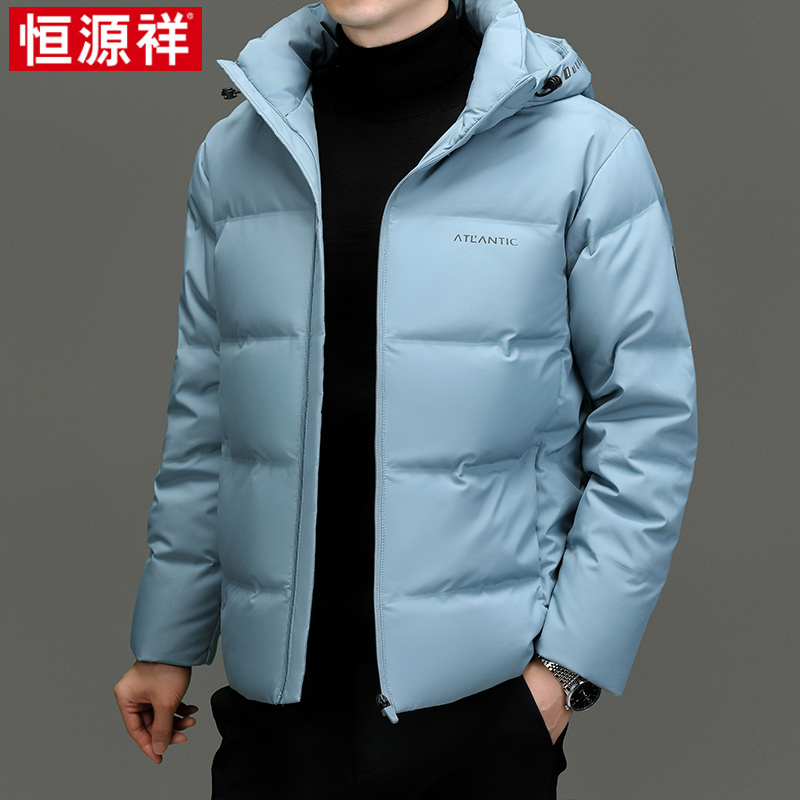 恒源祥羽绒服男品牌秋冬季装加厚2024年新款中年男士冬装外套高清大图