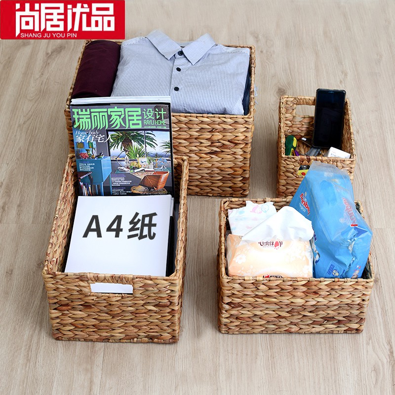 编织收纳箱有盖藤编收纳筐田园衣柜整理箱零食衣物衣服收纳盒 三维工匠高清大图
