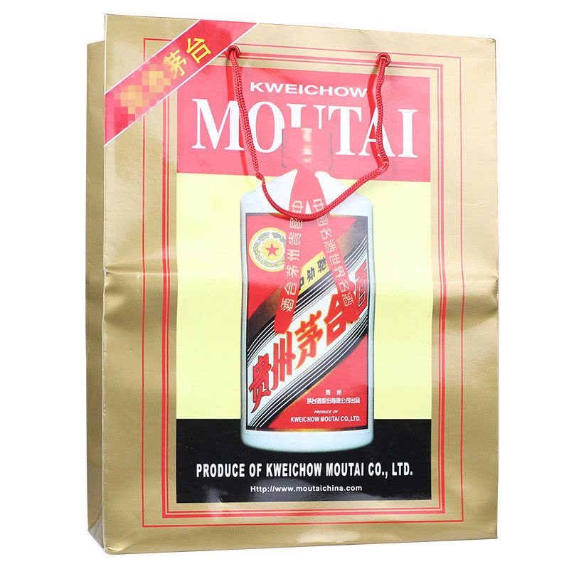 茅台(MOUTAI)贵州茅台酱香型白酒贵州飞天茅台43度500ml*1 单瓶装【价格