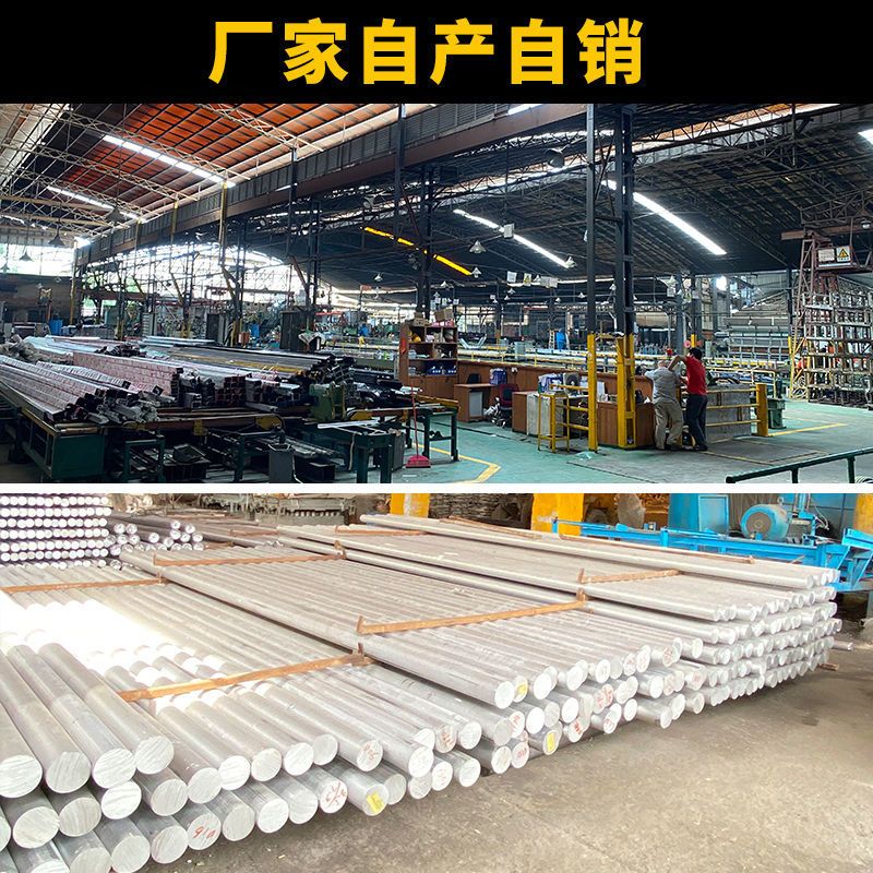 踢脚线墙贴线装饰自粘地脚线墙角线墙贴铝合金铝材型材钛金装饰条 6cm工程款黑钛拉丝