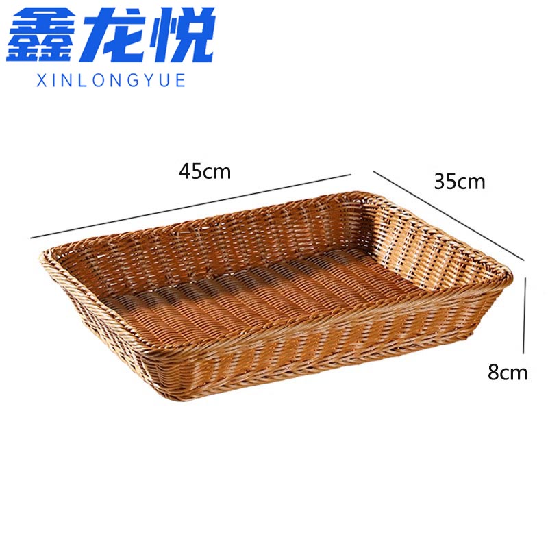 ..鑫龙悦snl高清大图