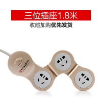 三位插座1.8米 泰力创意插座面板多孔插排usb家用多用功能电插板带线排插拖线板