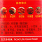 广东海天柱侯酱380g*3瓶装柱候酱腌制炖肉火锅底料烤肉煲肉酱调料