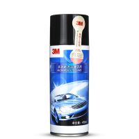 3M 汽车用品水晶蜡PN39527 汽车用品车蜡 适用于所有车漆色系 新车适用打蜡海绵毛巾 洗车清洁去污打蜡套装