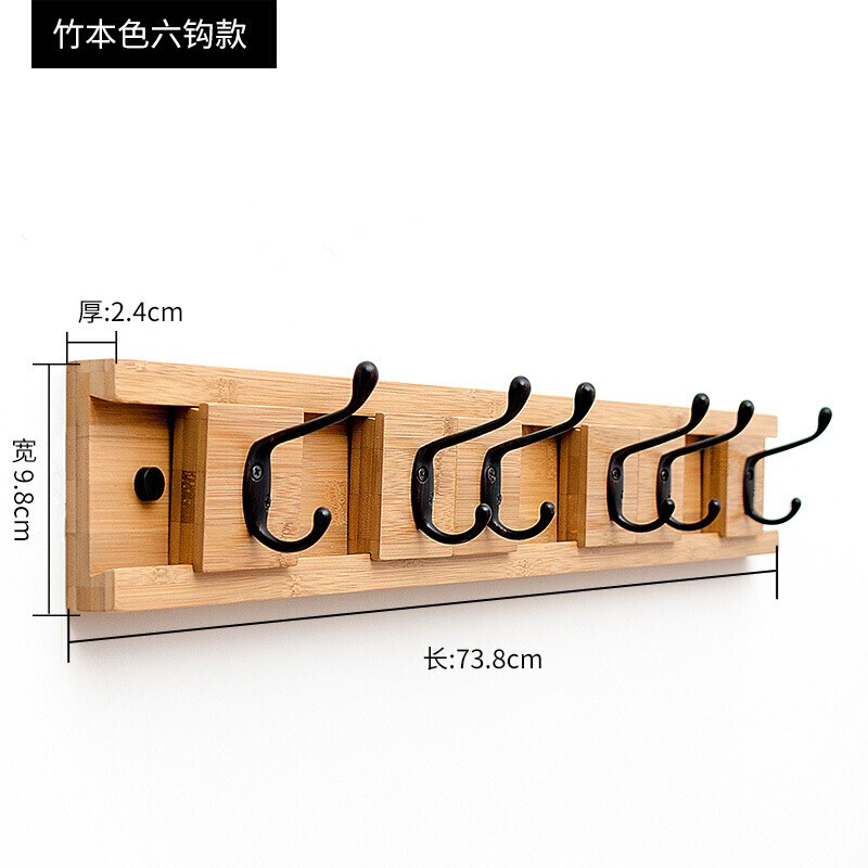 挂衣架壁挂墙上衣帽架玄关衣帽钩墙壁挂衣钩衣服挂钩创意衣架挂钩波迷娜BOMINA高清大图