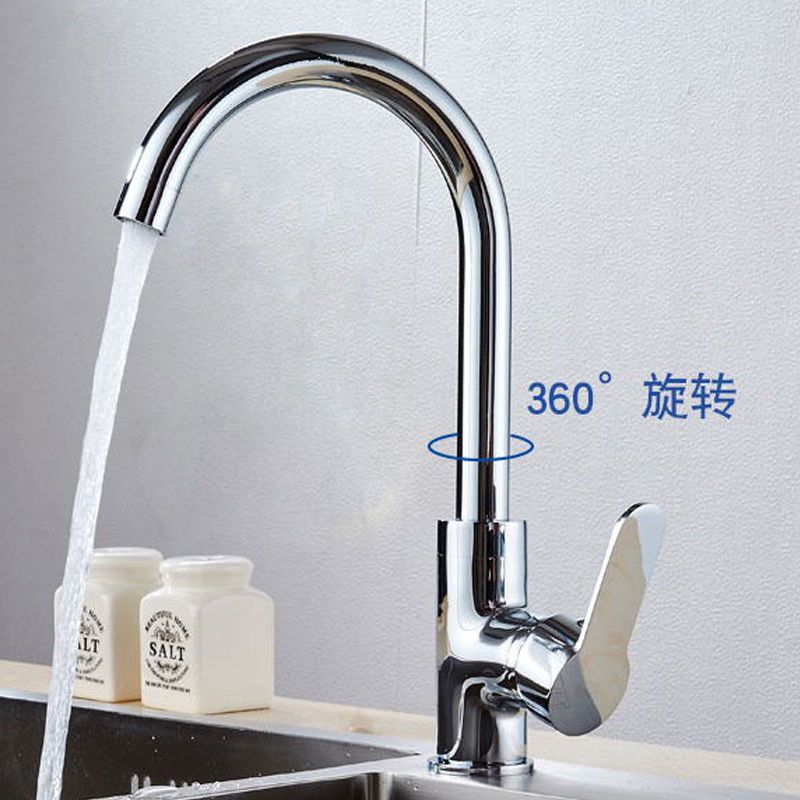 厨房水龙头冷热洗菜盆全铜水槽洗碗304不锈钢脸盆旋转防溅水龙头 无管 单冷水：塑料款【大弯】