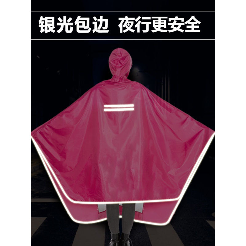 美帮汇电瓶摩托车电动车雨衣长款全身单人男女士成人防暴雨雨披加大加厚高清大图