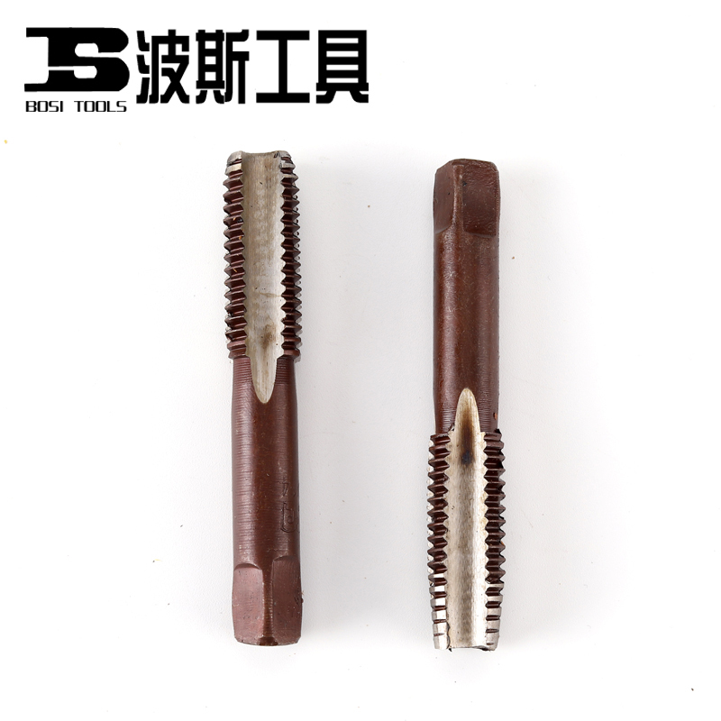 波斯BOSI工具丝锥 丝攻手用丝锥攻丝钻头高速钢套螺纹攻牙丝锥 M8*1.25MM