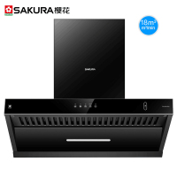 樱花(SAKURA)顶侧速吸跨界油烟机CXW-280-7B01大吸力欧式免拆洗一键体感启动智能热除油家用侧吸单烟机
