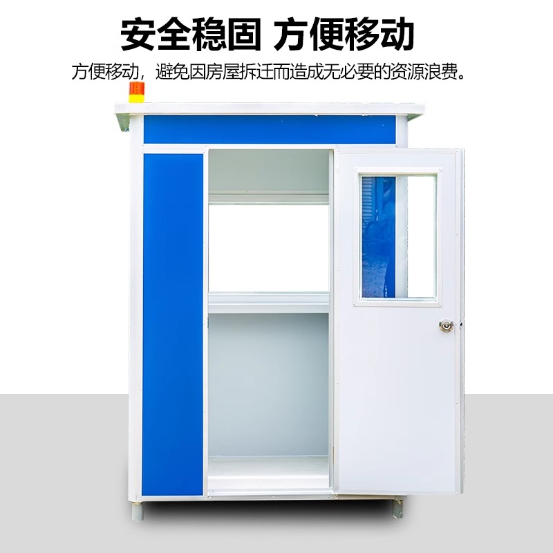 翼澜 岗亭 1.8m 个高清大图