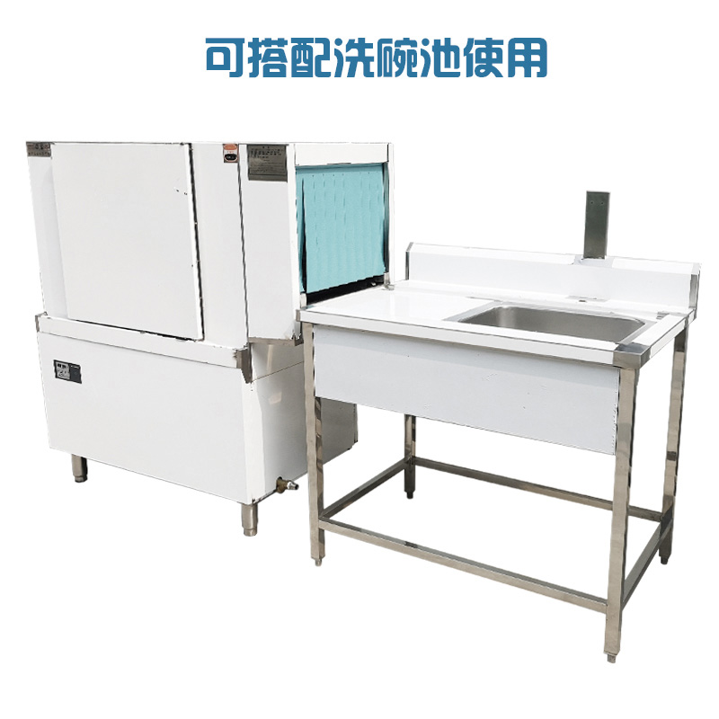 稔铭 篮传式洗碗机 KT200 台高清大图