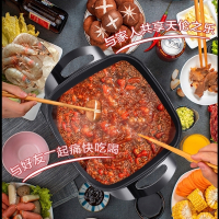 苏泊尔(SUPOR)电火火锅锅家用插电多功能电热电煮锅电炒锅一体炒菜锅宿舍 橙色