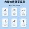 洁成垃圾袋免撕抽绳式抽绳家用手提式自动收口厨房黑色加厚塑料袋75只