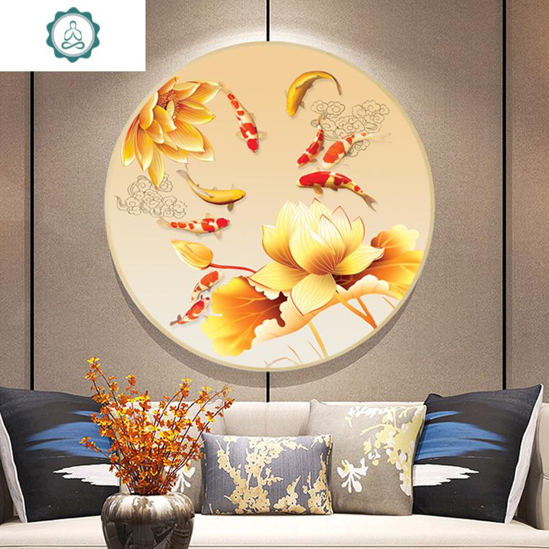 九鱼图十字绣2019新款绣线绣小件客厅满绣挂件小幅自己绣圆形简约封后