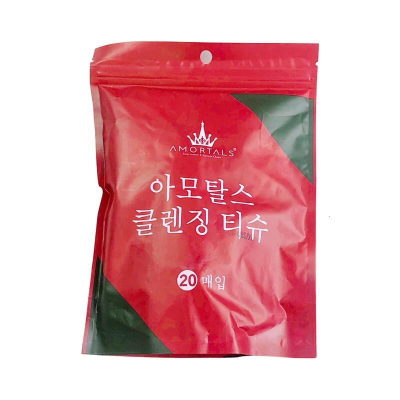 20粒 尔木萄一次性压缩毛巾全棉旅行便携洗脸巾洁面巾小方巾 白色 28x24cm