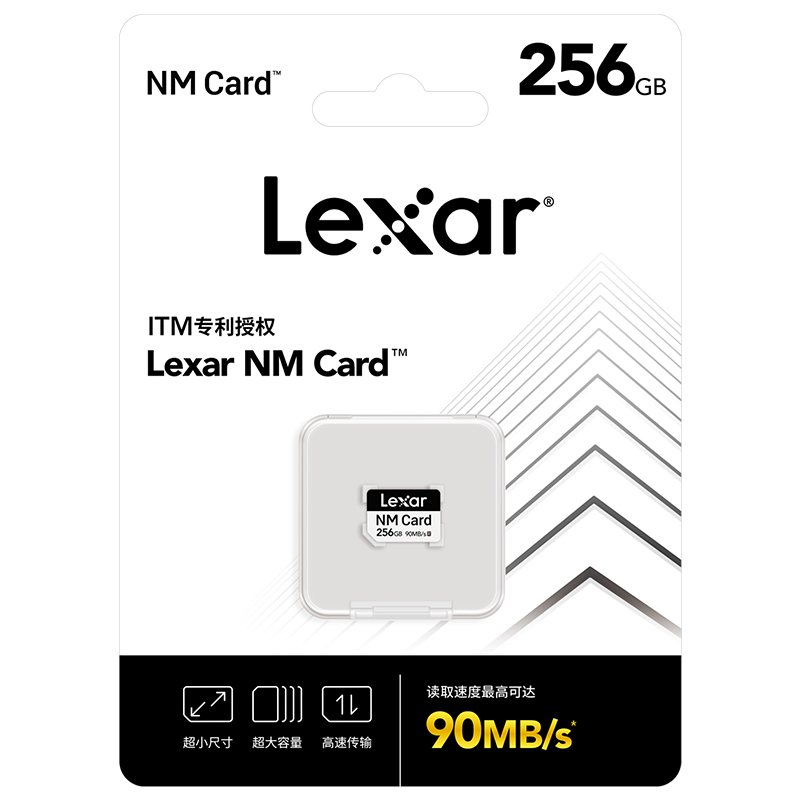 雷克沙(Lexar)NM卡256G华为荣耀手机专用内存卡nCARD (NM存储卡) 读90MB/s写85MB/s非TF卡