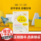 [新东方店]零基础开口说韩语 零起点标准韩语自学入门教材书 日常应急口语社交旅行购物餐饮一学就会韩国语速成即学即用