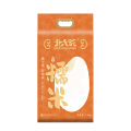 北大荒糯米2.5kg粘糯适中颗粒饱满入口清香xbH9757