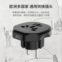 飞利浦全球通用旅行插座/欧标转换插头/插座转换器/适用于德国法国西班牙葡萄牙俄罗斯韩国泰国越南SPS1002A