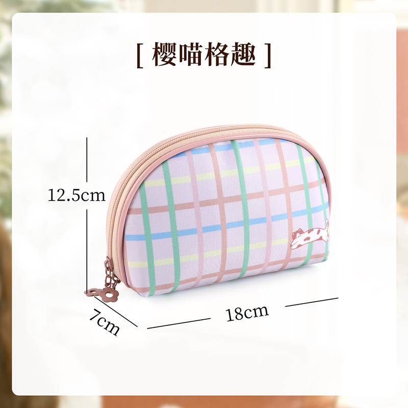 贝壳化妆包小号便携2026新款高端收纳小包外出小型随身迷你补妆包 樱喵格趣【分格收纳/便携补妆】