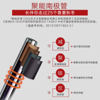 太阳雨太阳能N+/T+系列36管300L 大水箱全自动太阳能热水器家用 智能光电两用热水器太阳能 送 货安 装