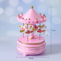 旋转木马音乐盒蛋糕装饰少女心带灯光八音盒儿童生日烘焙装饰摆件 粉色旋转木马音乐盒 塑料爱心 1个