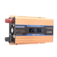 科迈尔车载逆变器12V24V转220V数显500W1200W2200W家用 升级版500W家车 12V
