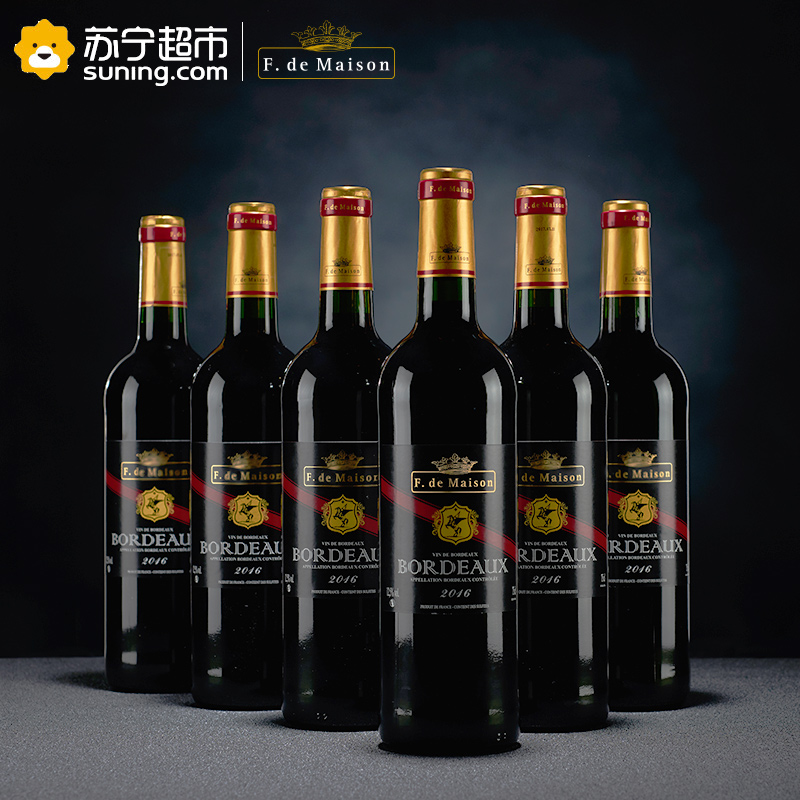 法国原瓶进口美圣世家仙马园波尔多AOC干红葡萄酒红酒整箱装750ml*6(新老包装交替发货)高清大图