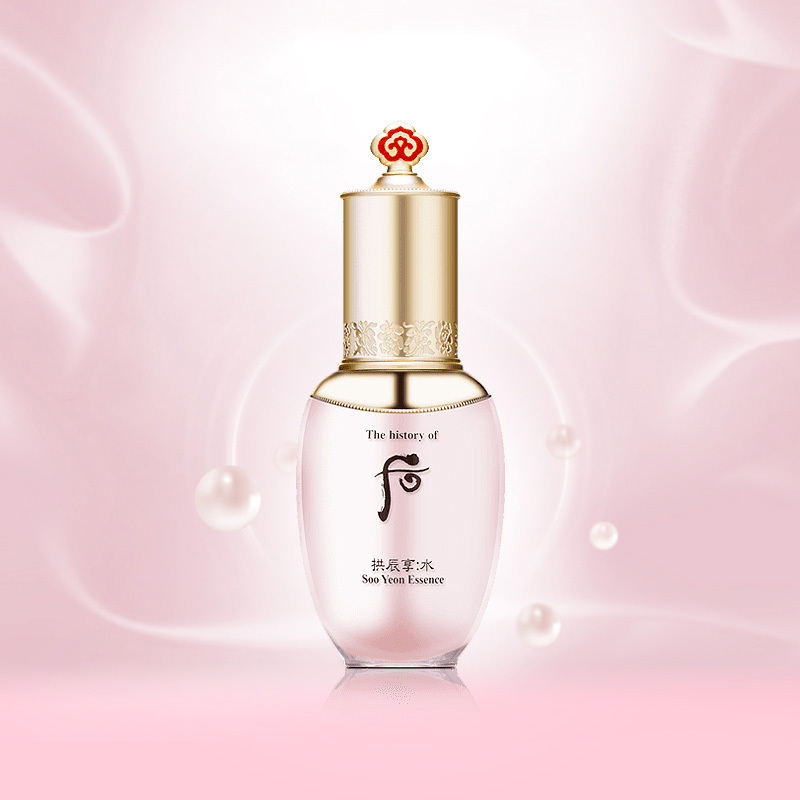 名贵韩方成分whoo后拱辰享水沄精华露45ml瓶改善气色