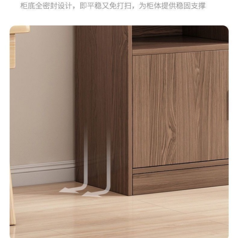 锁匠 木质书柜高清大图