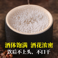 瀑台(PUTAI)贵州国液酒业茅台镇原浆酒酱香型白酒53度纯粮食高粱坤沙年份陈酿窖藏老酒500ml*6瓶整箱