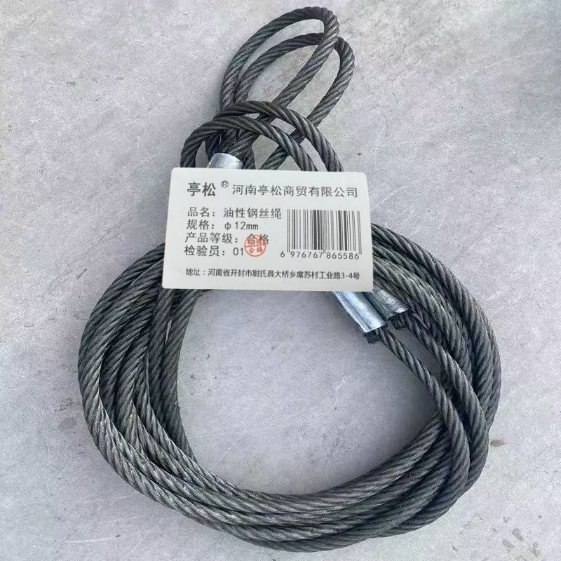 亭松 涂油钢丝绳油性钢丝绳 φ12mm 米高清大图