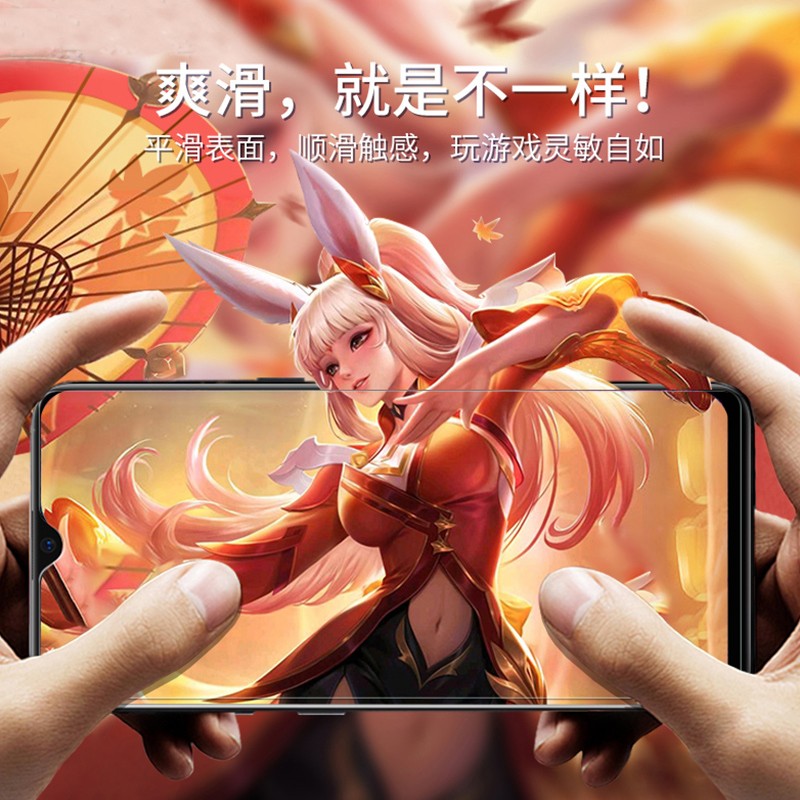 [买2送磨砂壳]轻万适用vivo y5s钢化膜全屏黑色高清透明防摔贴膜vivo手机保护膜全玻璃高清大图