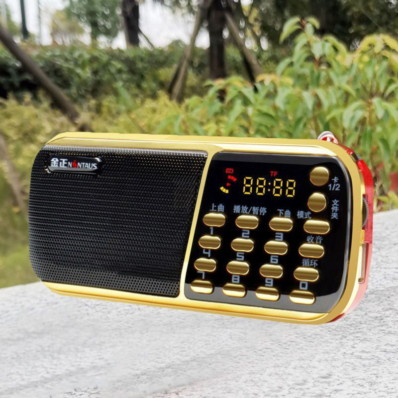 金正(nintaus)收音机老人专用迷你音响便携式插卡u盘外放小音箱老年