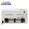 得实(DASCOM)AR-630K/AR-580P/AR-580PRO/AR-550II针式打印机 A4手动出库单增值税发票快递单税控 套餐一