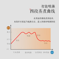 美的(Midea)煮茶器MK-C10-Pro1喷淋式养生壶1升家用低音全自动蒸汽煮茶壶泡茶机电茶炉烧水壶电热水壶