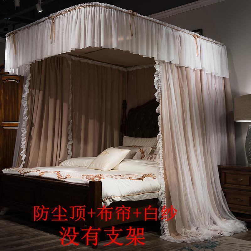 美帮汇双层U型导轨蚊帐遮光布床帘家用卧室落地1.5m1.8米床支架床幔纹账 A1浅咖色（顶+帘+白纱） 2.0m（6.6英尺）床