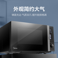 黑色 美的(Midea)智能变频微波炉光波炉烤箱微烤一体机旋钮 家用23L 升 900W