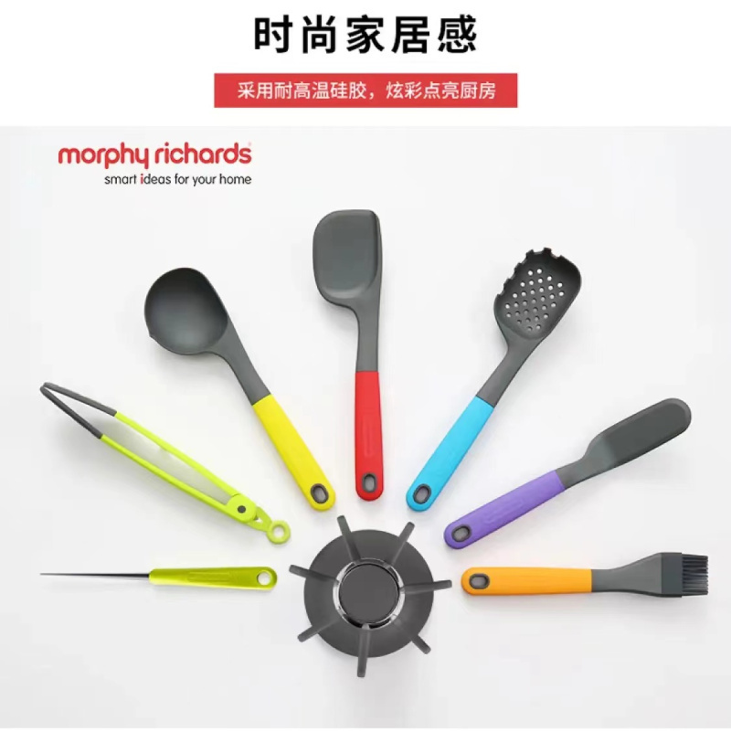 摩飞锅铲套具七件套多功能锅铲硅胶厨具套装耐高温配件MR1032高清大图
