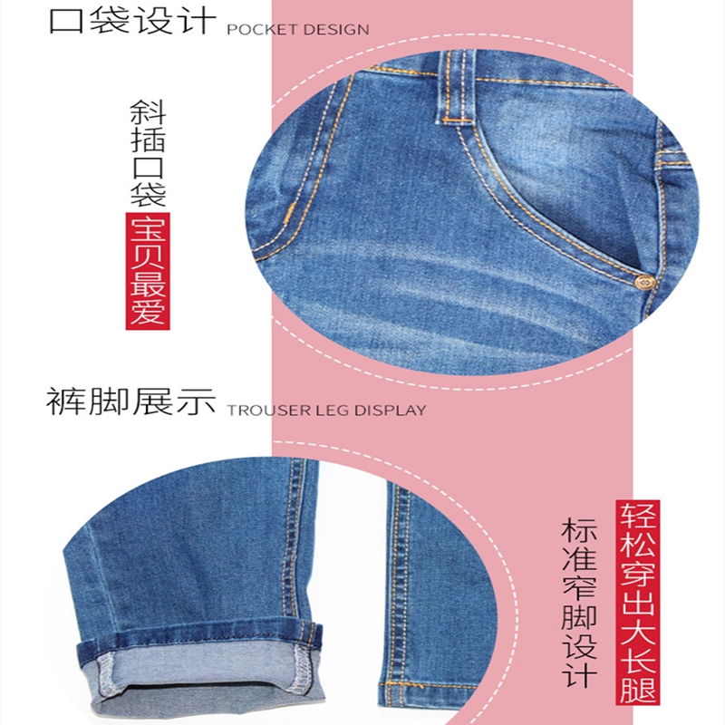 AITYAKU日本婴童服装中大童长裤百搭潮款面料触感柔软40137ck学生旅游休闲裤子男女儿童微弹绣花牛仔裤