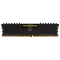 美商海盗船(USCORSAIR)DDR4 3200 16GB 台式机内存条 复仇者LPX系列 游戏型