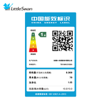 小天鹅 10公斤大容量滚筒 干衣机 洗干一体机洗衣机 蒸汽烘干银色TD100V21DS5
