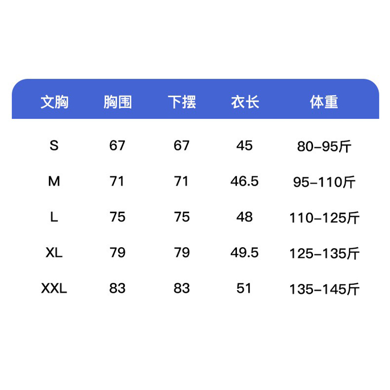 班蒂纳瑜伽服女运动内置胸垫背心防震跑跳稳定瑜伽背心JYMB020