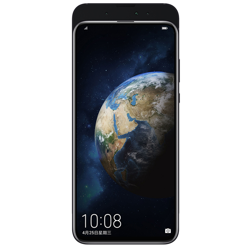 华为/荣耀(honor) Magic2 麒麟980AI智能芯片 超广角AI三摄 6GB+128GB 渐变黑 全网通标配版智能手机