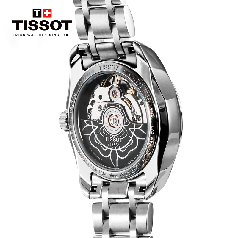 天梭(TISSOT)瑞士手表 库图系列日历窗格钢带女士机械表T035.207.11.061.00高清大图