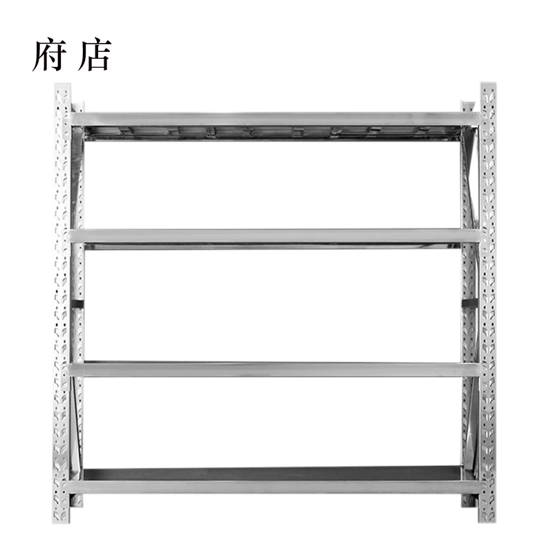 府店加厚304不锈钢重型货架商用仓库多层置物架多功能储物架1200*500*2000mm