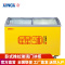 星星(XINGX) SCD-312YE 312升双温冰柜 圆弧门冷藏冷冻展示柜 卧式商用大容量冷柜 雪糕冷饮柜啤酒保鲜柜