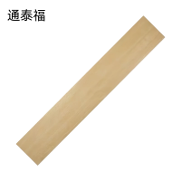 通泰福 三层实木复合木地板 厚14mm/平方米