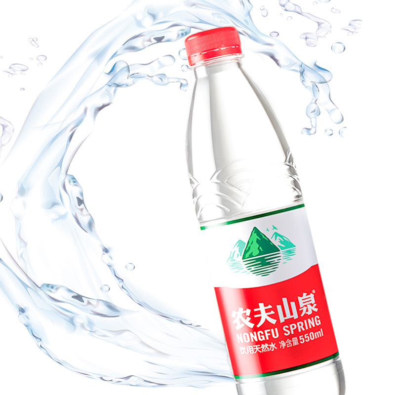 农夫山泉饮用天然 水 550ml泡茶1*24瓶(30件起发) 550ml