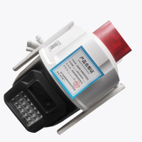 奥龙网通 120瓦太阳能监控终端 ALWT-8400PXD 套